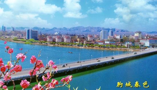 潍坊市临朐县被列入山东省重点生态功能区