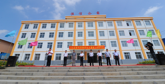 恒信公寓在临朐九山初级中学竣工启用