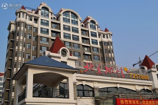 滨海北美枫情3400元\/㎡起 现购房可参加0首付