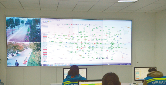 潍坊公共自行车添 保镖 实时监控调度系统