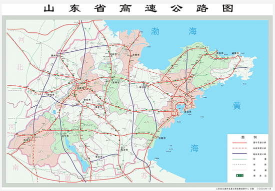 山东省高速公路图