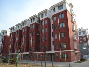 腾讯房产潍坊站-楼盘导购-导购17期:年末促销大