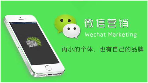 烟台威海朋友圈广告投放,价格最低5000元起