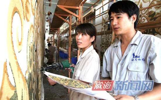 全域城市化 让百姓生活更美好