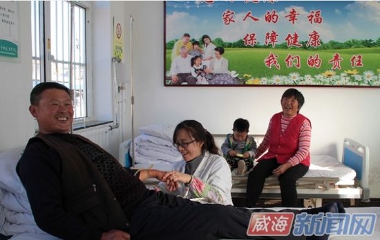 威海规划建设179个村卫生室完成 方便百姓看病