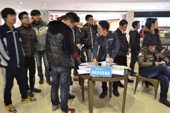 威海微信酷跑王争霸赛第二场报名活跃