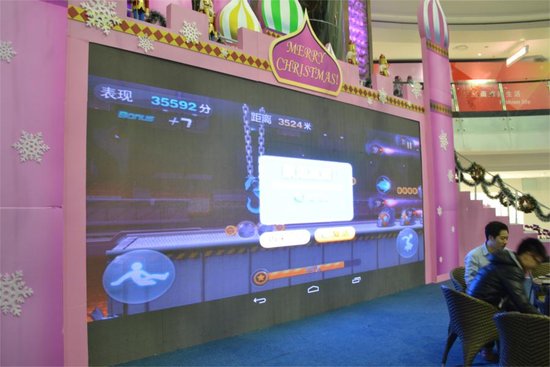 威海微信酷跑王争霸赛第二场报名活跃