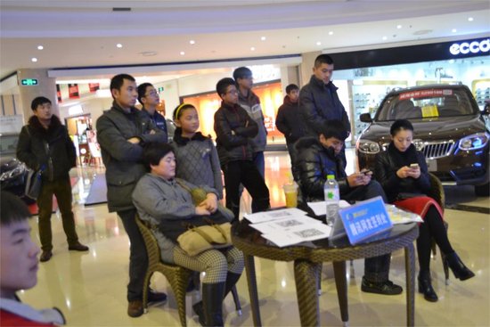 威海微信酷跑王争霸赛第二场报名活跃