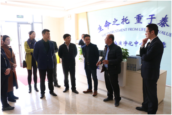 蓝卡健康进驻威海--开启第三代住宅模式