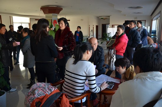 东发现代城山水园 垛山一品雅苑誉市开盘