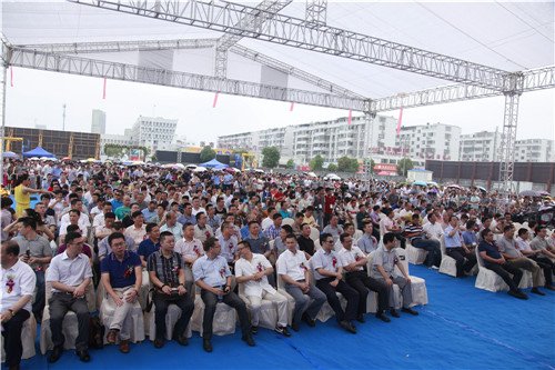 浙福广场：浙南闽东北最大数码家电城落户苍南 