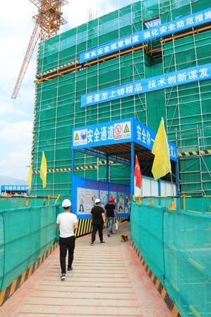 乐清“绿色工地”——正大城观摩会圆满结束