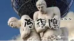 ʽ¥Уݷز180תǹ