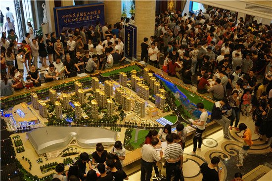 5月30日温州·奥体城诚意金报名火爆启动人气