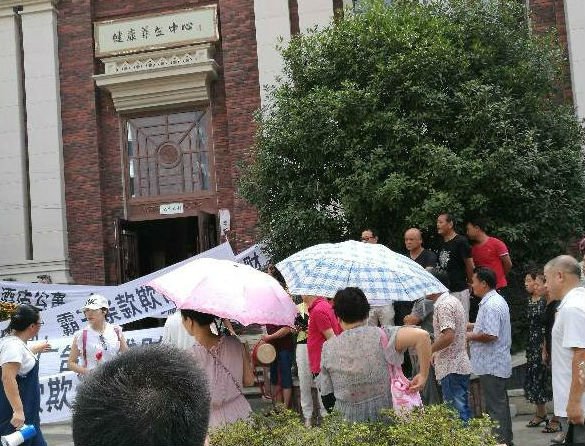 【侃房哥】雁荡小镇曝欺诈