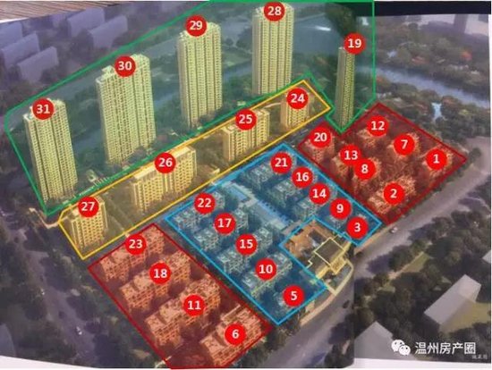 中梁首府壹号院二期开盘 均价23993元\/㎡