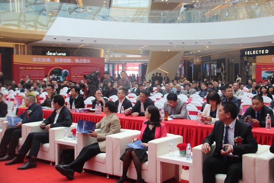 聚焦瓯南中心 展望未来鳌江 区域发展论坛盛大