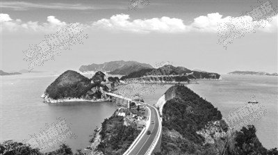 洞头区正式宣告成立