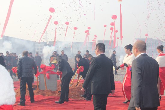 瑞安金潮·滨海国际项目奠基仪式圆满举行