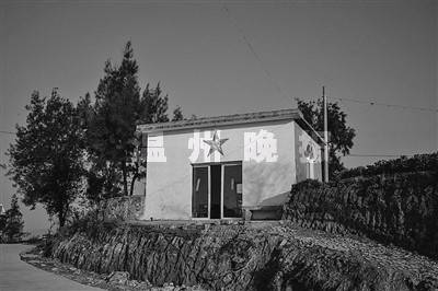 洞头国防建设:把海防前哨建成铜墙铁壁