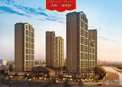 人民·一品花园1月28日与您相约乐清春晚