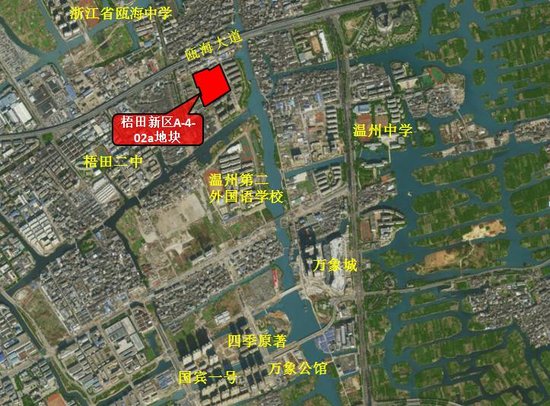 德信9553元\/㎡拿梧田地块 新春第一拍稳!