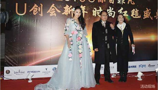 乐清正大城—让世界感受温州的骄傲