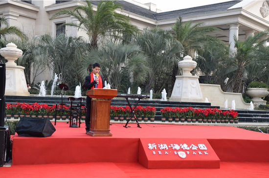 乐清新湖.海德公园,海德公园二期开放