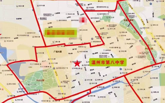温州市第八中学 温州市第十二中学