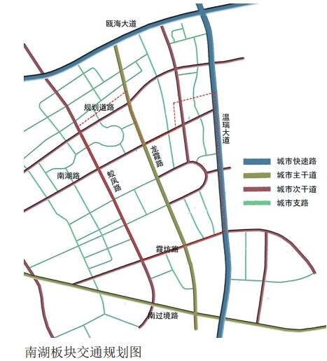 "大拆大整" 三垟湿地将崛起60万方的高档小区