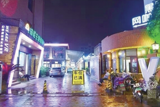 乐清宋湖老厂房变身时尚创意街区