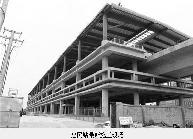 S1线惠民站将进行站内装修设备安装