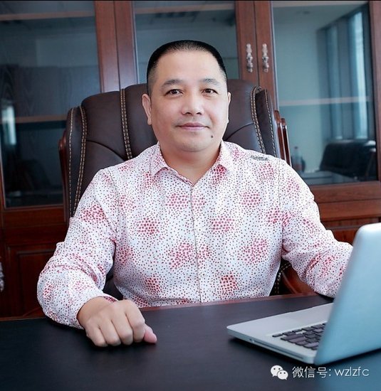 叶维坚:激活温州楼市需要八招