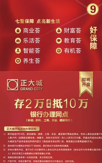 ��������Ǵ��