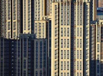 上海提高购房首付比例 二套房公积金贷款利率