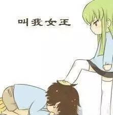气质是什么梗 9129486.jpg