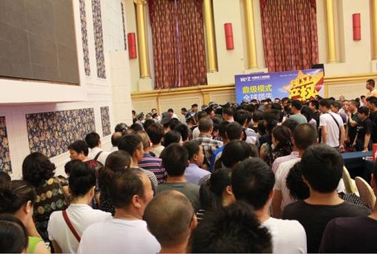 聚焦一带一路 领创电气未来