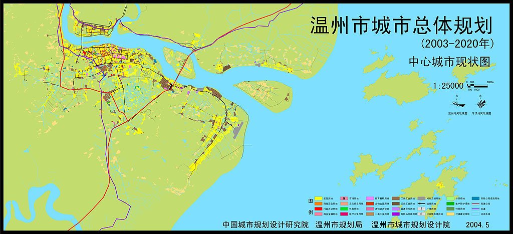 温州苍南2020年gdp_2020年苍南最新地图(3)