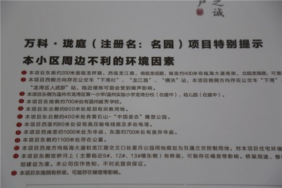 cdc海外特区_李立明cdc收入太低