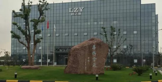 大型亲子生存技能训练营首秀路之遥时尚小镇