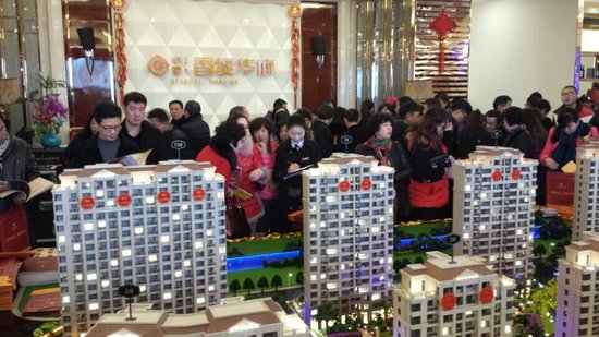 香缇华府展厅内热闹非凡高清图片