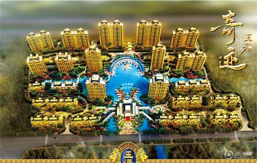 中梁·玉海首府3月29日洋房新品发布及品质馆