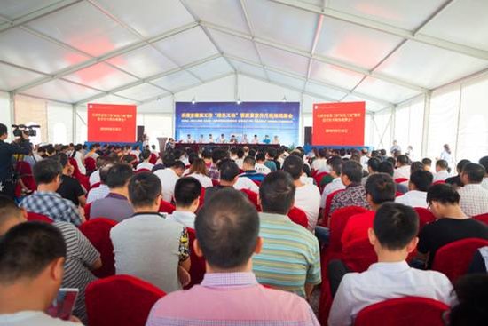 乐清“绿色工地”——正大城观摩会圆满结束