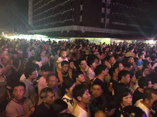 “雁荡小镇 雁荡小镇美食节 万和豪生之夏