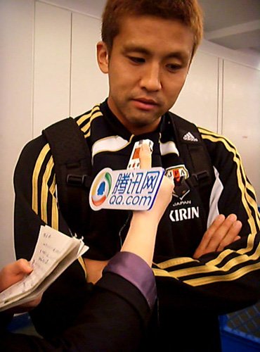 稻本润一图片