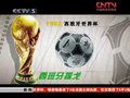 视频：韩大嘴回顾世界杯赛场用球