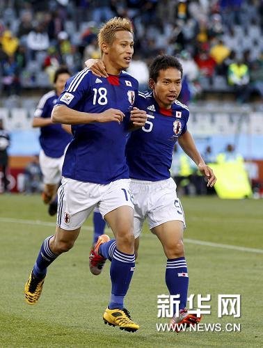 日本一球小胜喀麦隆 门将最后时刻保住胜果_2