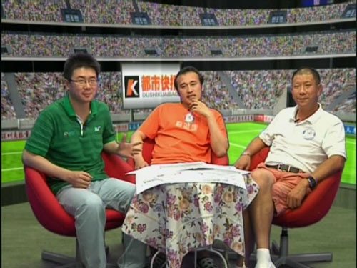 实录:陶伟做客名家评球 美国绝杀神奇出线_20