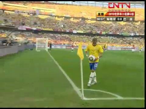 视频:巴西vs葡萄牙5-10分钟比赛精彩回放_201