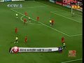 视频：巴西世界杯十佳进球 阿尔贝托怒射居首